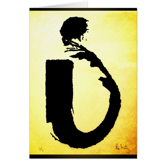 'Initial Spark' Glyph with Your Words Inside  (Front)