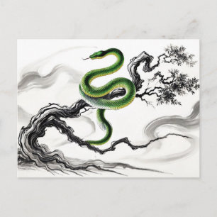 Ink painting Sinuous Snake Coiled on Tree Holiday Postcard