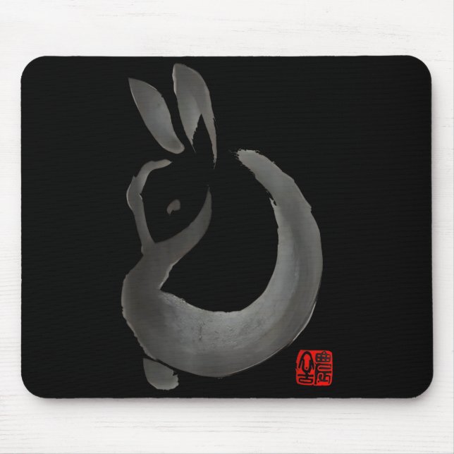Ink rabbit minimalist ink japanese art design  mouse pad (Front)