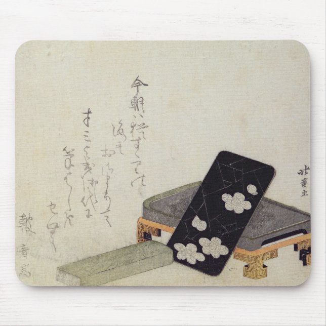 Inkstone Mouse Pad (Front)