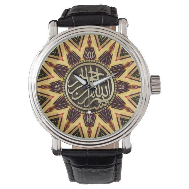 Inner Fire Energy Bismillah Arabic Calligraphy Watch (Front)