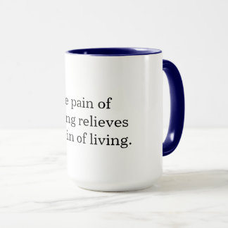 Inspiration runners mug