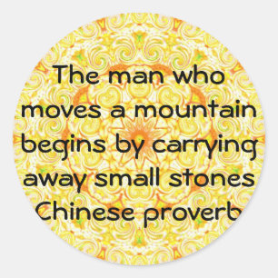 Inspirational Chinese proverb Classic Round Sticker