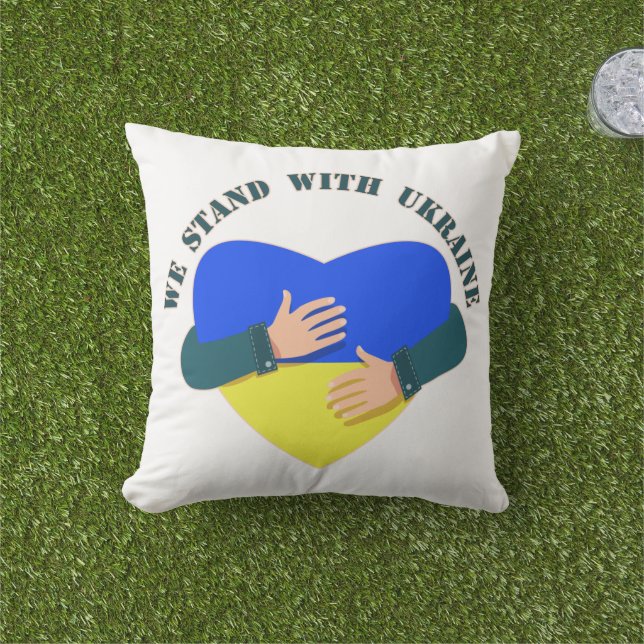 Inspirational message We stand with Ukraine  Cushion (Grass)