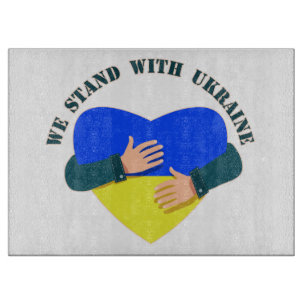 Inspirational message We stand with Ukraine  Cutting Board