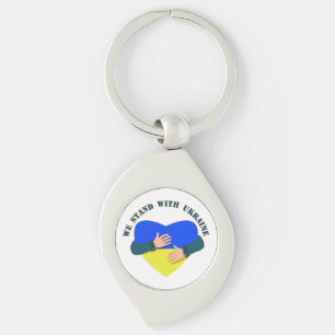Inspirational message We stand with Ukraine Key Ring