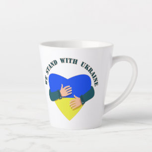 Inspirational message We stand with Ukraine Latte Mug