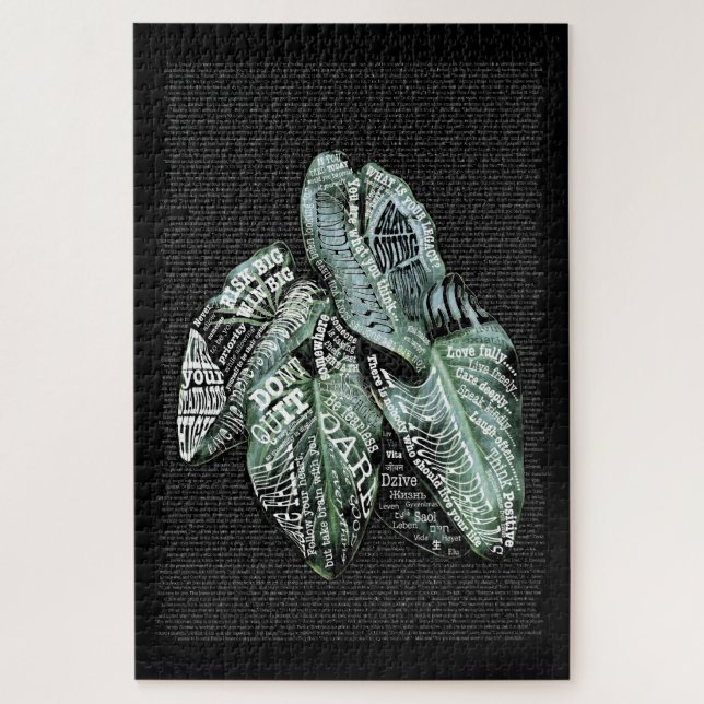 Inspirational Motivational LIFE quotes Jigsaw Puzzle (Vertical)