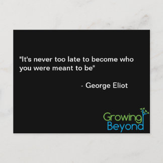 Inspirational postcard #2