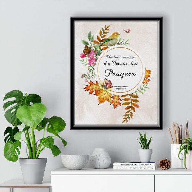 Inspirational Prayer Rabbi Nachman Breslov Quote Poster (Creator Uploaded)