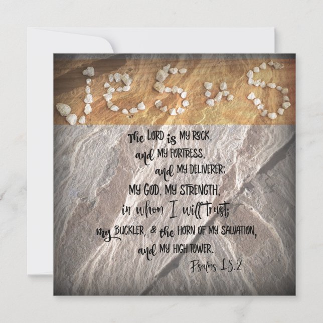 Inspirational Psalms Bible Verse (Front)