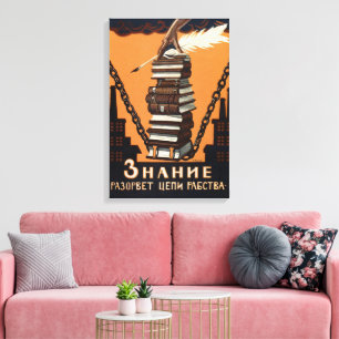 Inspirational Vintage Literacy Campaign Art Print