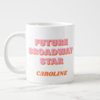Inspiring Broadway Actor Quote Personalised Name 