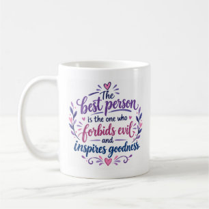Inspiring Motivational Quote Purple Teal Coffee Mu Mug