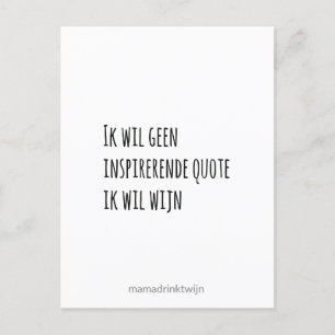 inspiring rate, grappy rate holiday postcard