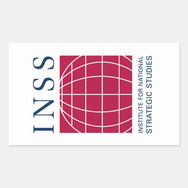 INSS Logo Sticker (Front)