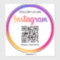 Instagram Business QR Code