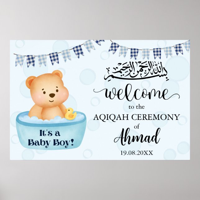 Instant Blue Aqiqah Aqeeqah Welcome Poster Sign (Front)