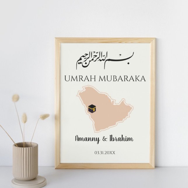 Instant Personalised Hajj or Umrah Mubarak Islamic Poster (Creator Uploaded)