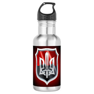 Insurgent Army Water Bottle