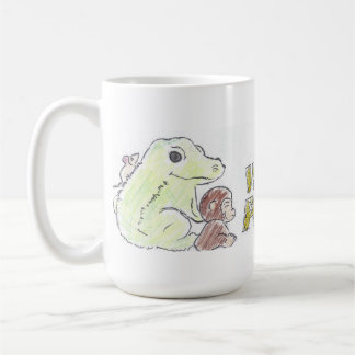 Integrative Anatomy Design 1 Coffee Mug