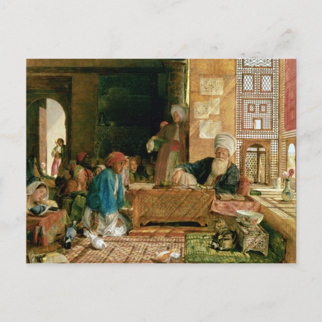 Interior of a School, Cairo Postcard (Front)