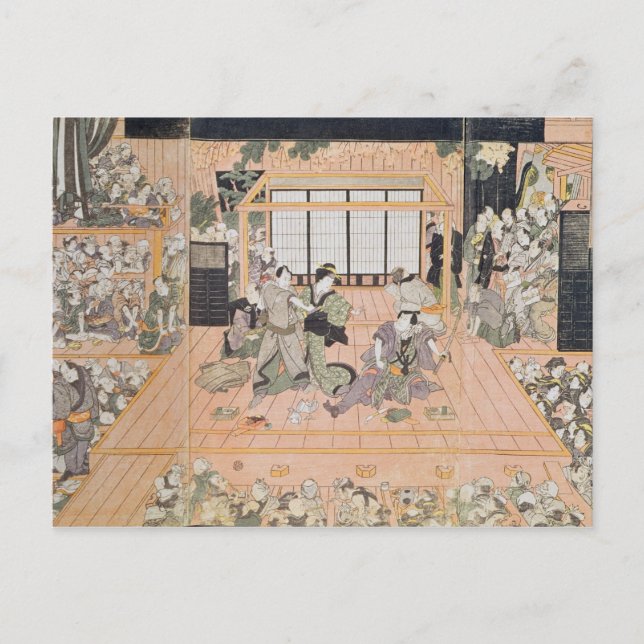 Interior of a Theatre Postcard (Front)