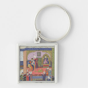 Interior of the King of Persia's Palace Key Ring