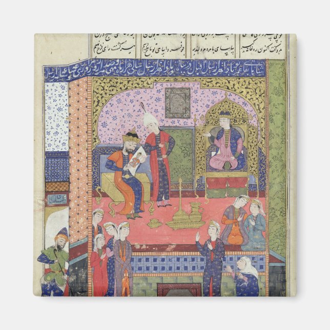 Interior of the King of Persia's Palace Magnet (Front)