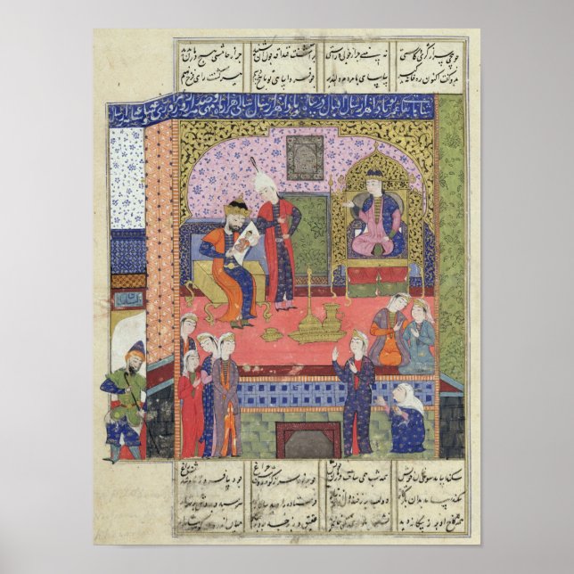 Interior of the King of Persia's Palace Poster (Front)