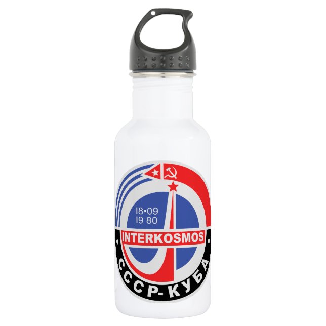 Interkosmos 532 Ml Water Bottle (Front)