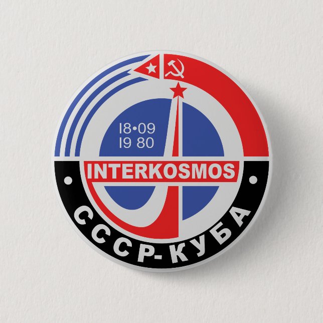 Interkosmos 6 Cm Round Badge (Front)