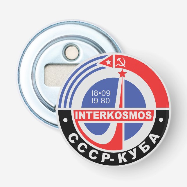 Interkosmos Bottle Opener (Front)