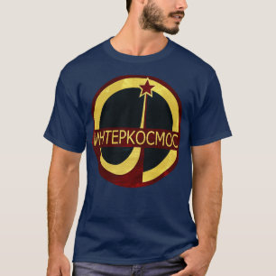 Interkosmos Russian Space Program Logo T-Shirt