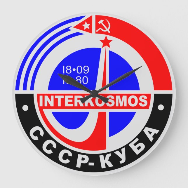INTERKOSMOS (SPACE AGE) Wall Clock (Front)