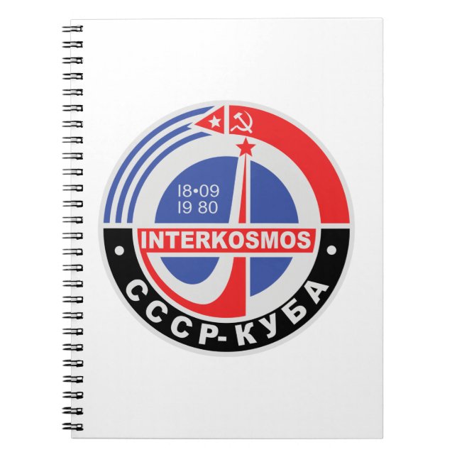 Interkosmos Spiral Notebook (Front)