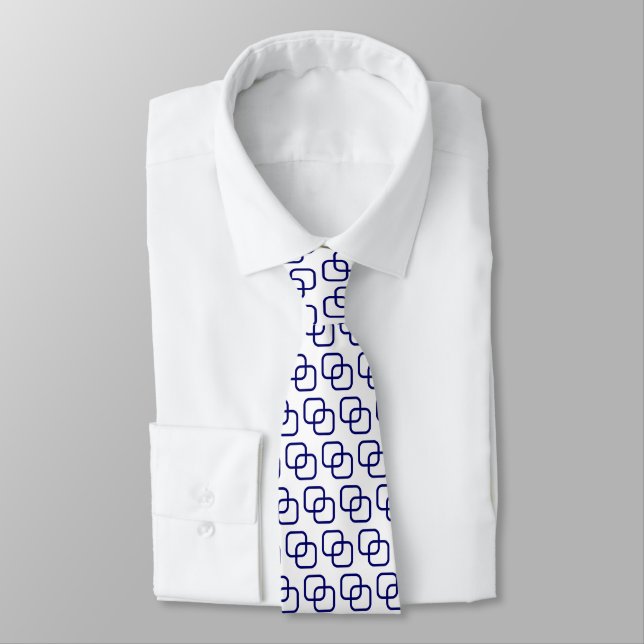 Interlocking Squares - Deep Navy Blue on White Tie (Tied)