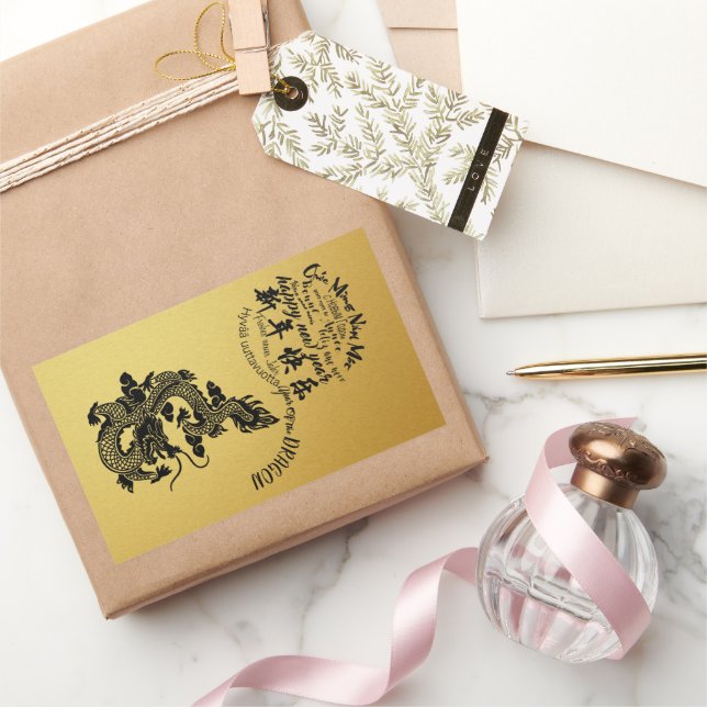 International Chinese Dragon New Year 2024 VrecS Rectangular Sticker (Gifting)