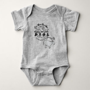 International Chinese Ox New Year 2021 Baby BS Baby Bodysuit