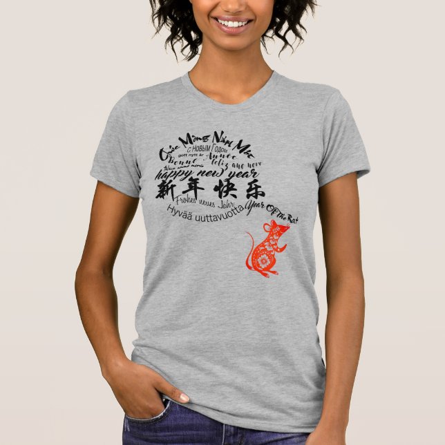 International Chinese Rat New Year Women Tee (Front)