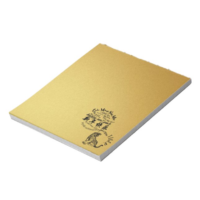 International Chinese Tiger New Year 2022 SqN Notepad (Rotated)