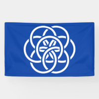 International Flag of Planet Earth