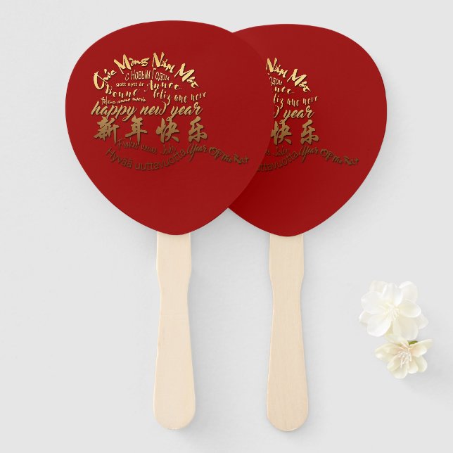 International Gold Wishes Rat New Year 2020 H Fan (Front and Back)