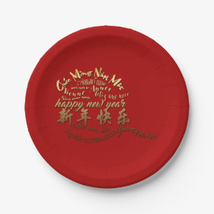 International Gold Wishes Rat New Year 2020 PP Paper Plate