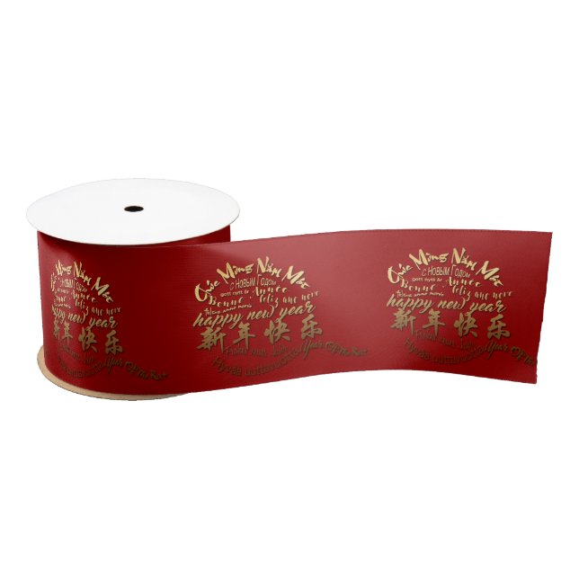 International Gold Wishes Rat New Year 2020 Ribbon Satin Ribbon (Spool)