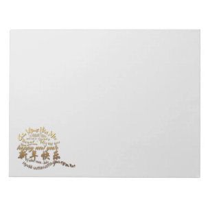 International Gold Wishes Rat New Year 2020 RNoteP Notepad