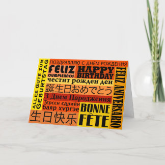 International Happy Birthday Design Card