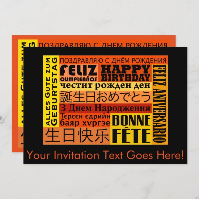 International Happy Birthday Design Invitation (Front/Back)