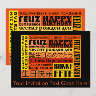 International Happy Birthday Design Invitation