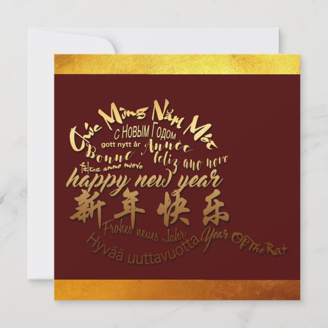 International Happy Rat New Year 2020 Square FlatC Holiday Card (Front)